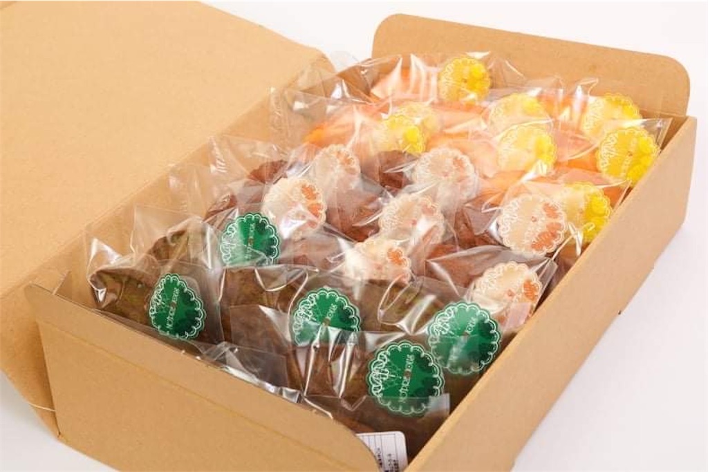 f:id:goldmf:20240104120037j:image f:id:goldmf:20240104120037j:image