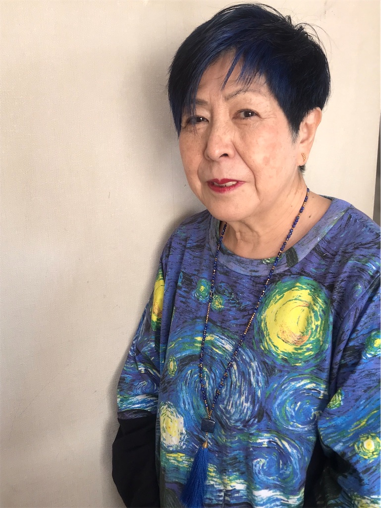 f:id:goldmf:20240122140948j:image f:id:goldmf:20240122140948j:image