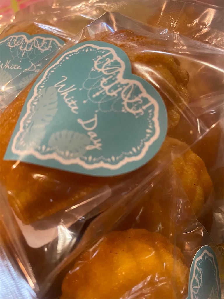 f:id:goldmf:20240310205550j:image f:id:goldmf:20240310205550j:image