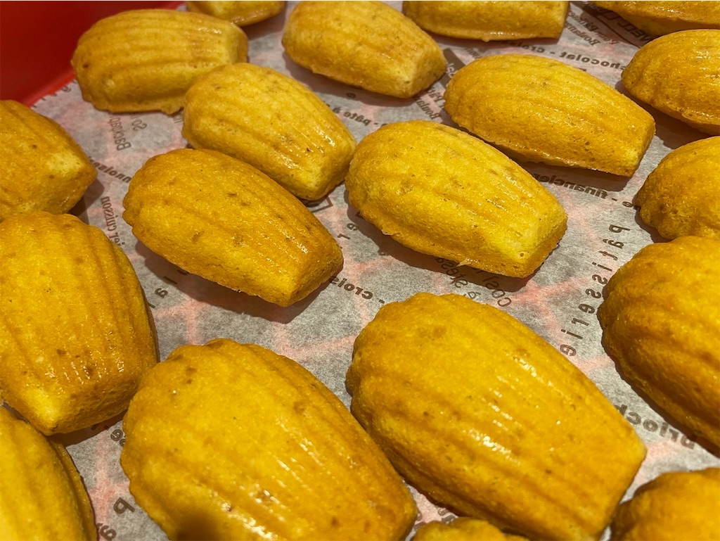 f:id:goldmf:20240418122620j:image f:id:goldmf:20240418122620j:image