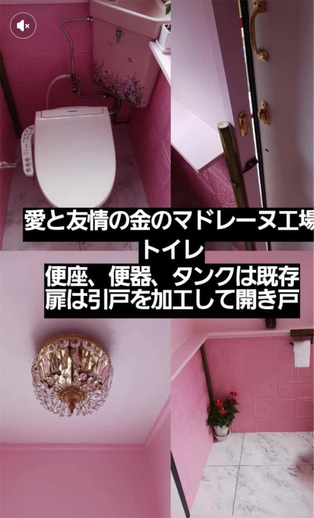 f:id:goldmf:20240909092444j:image