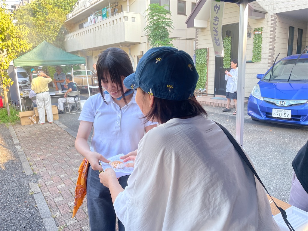 f:id:goldmf:20250827001514j:image f:id:goldmf:20250827001514j:image