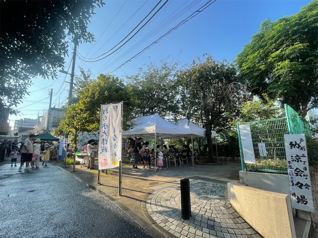 f:id:goldmf:20250827001611j:image f:id:goldmf:20250827001611j:image