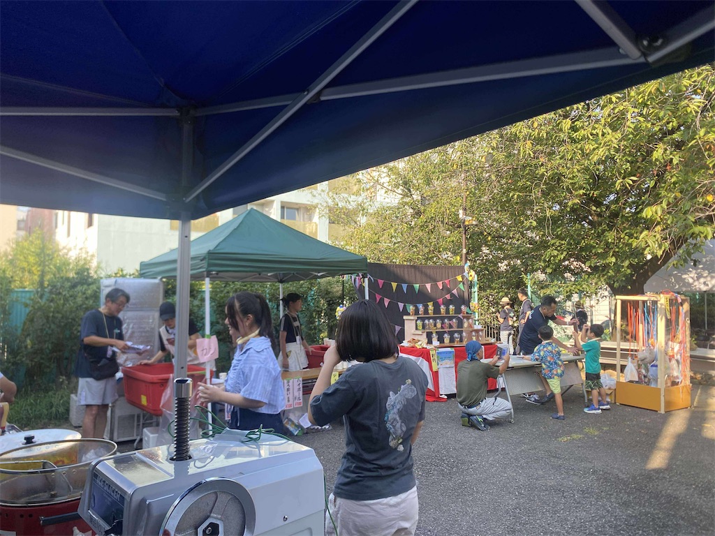 f:id:goldmf:20250827001655j:image f:id:goldmf:20250827001655j:image