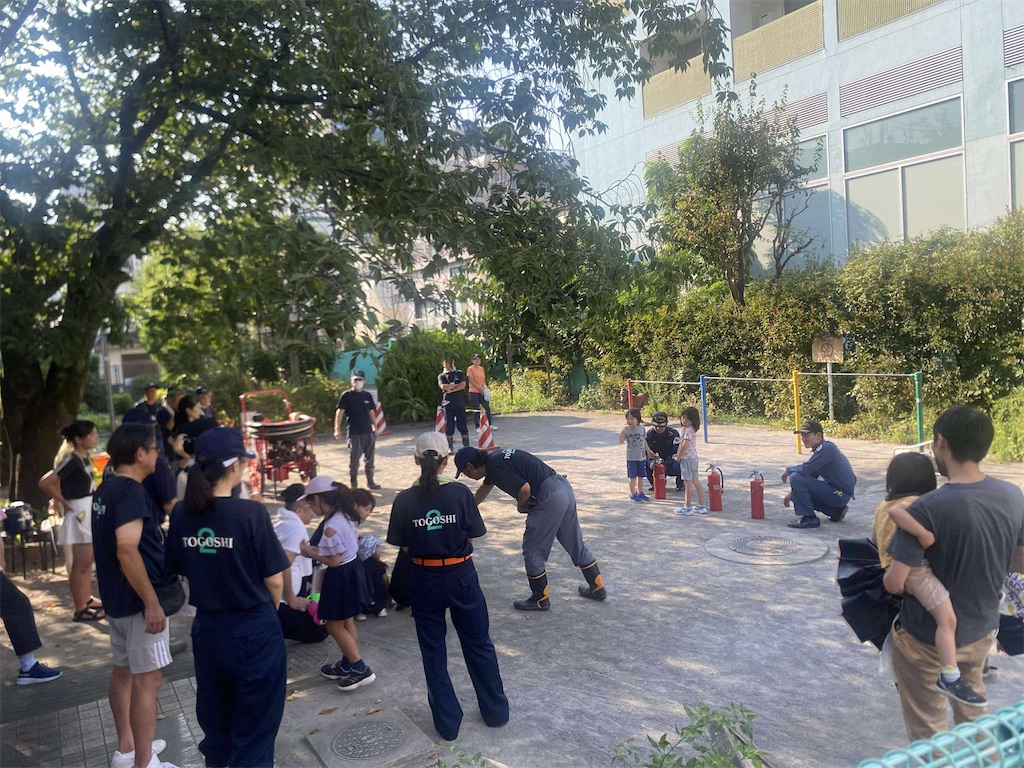 f:id:goldmf:20250827001708j:image f:id:goldmf:20250827001708j:image