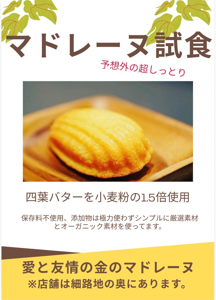 f:id:goldmf:20251111130331j:image