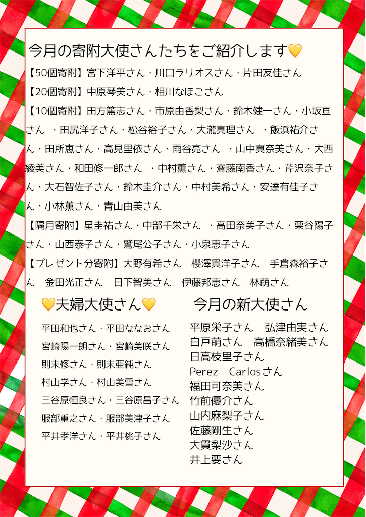 f:id:goldmf:20251206003933p:image f:id:goldmf:20251206003933p:image