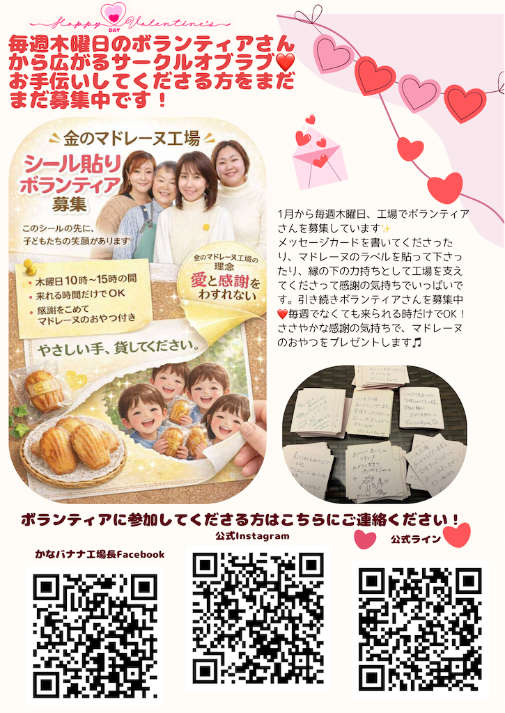 f:id:goldmf:20260205232418p:image
