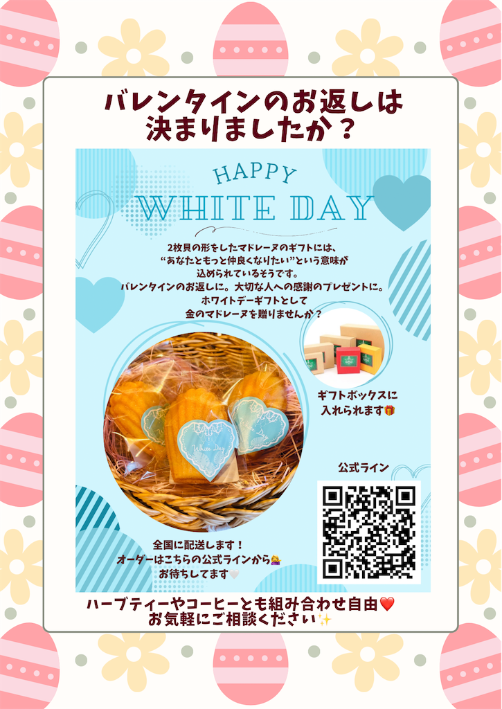 f:id:goldmf:20260305235931p:image