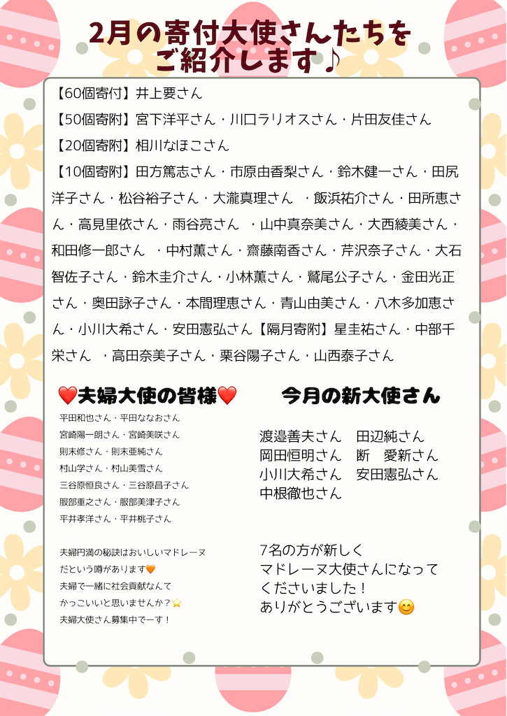 f:id:goldmf:20260305235934p:image
