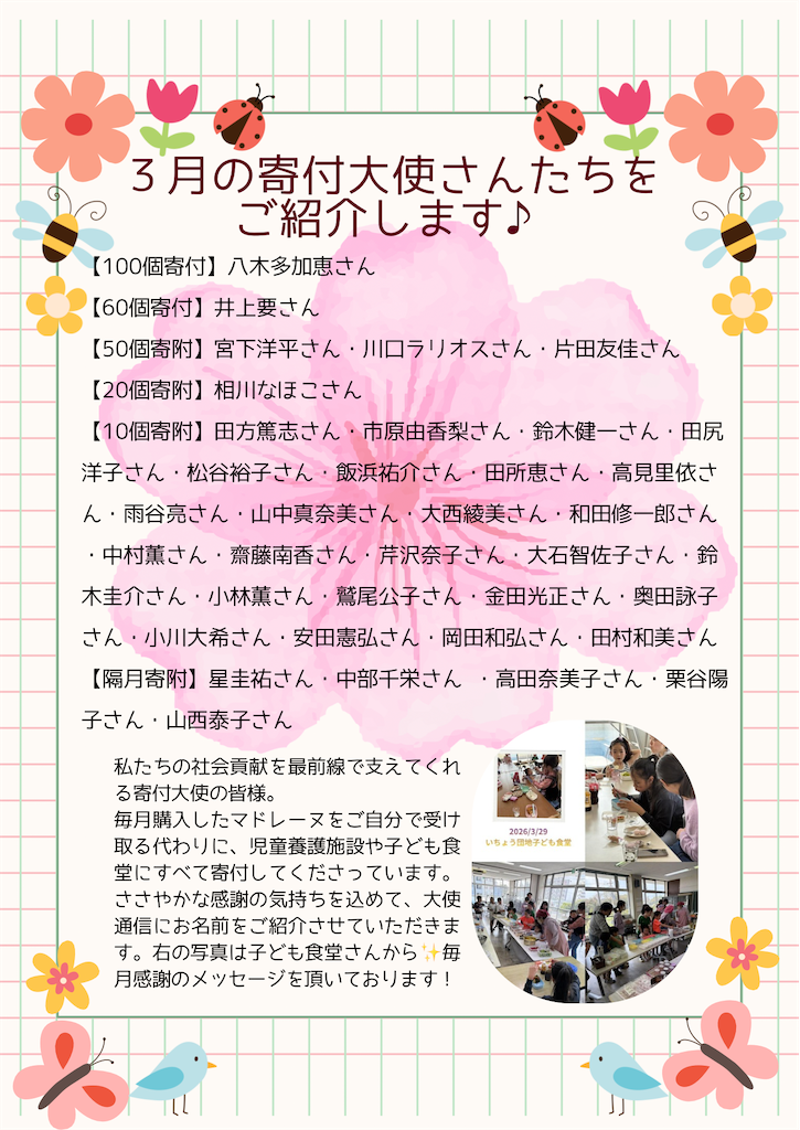 f:id:goldmf:20260405231329p:image
