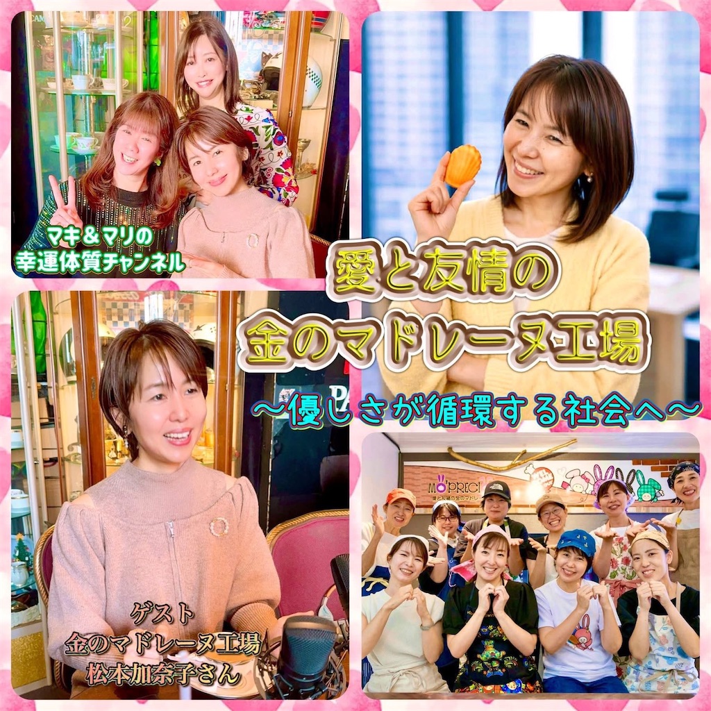 f:id:goldmf:20260410112023j:image f:id:goldmf:20260410112023j:image