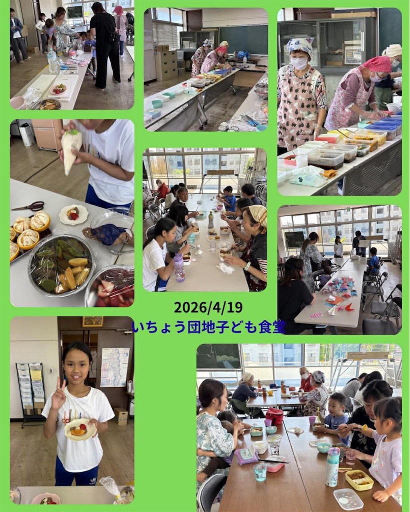 f:id:goldmf:20260420082413j:image f:id:goldmf:20260420082413j:image