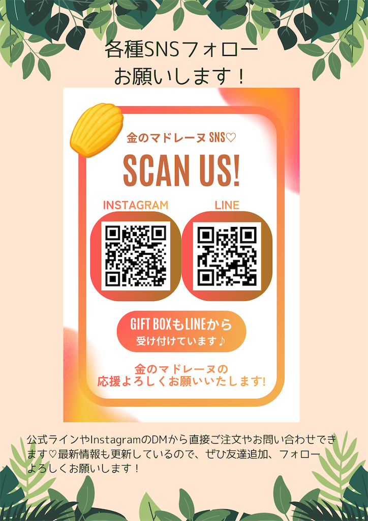 f:id:goldmf:20260505234116p:image f:id:goldmf:20260505234116p:image