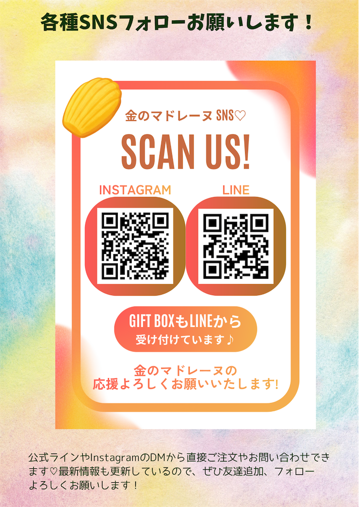 f:id:goldmf:20260605235050p:image