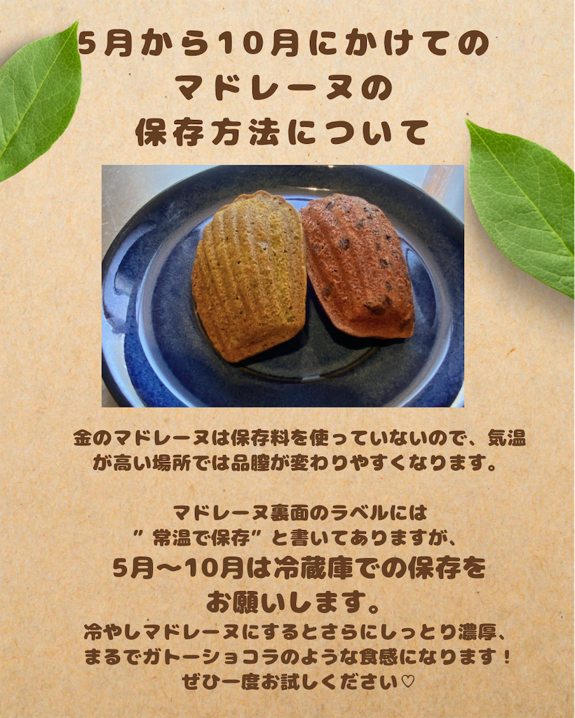 f:id:goldmf:20260610014257p:image