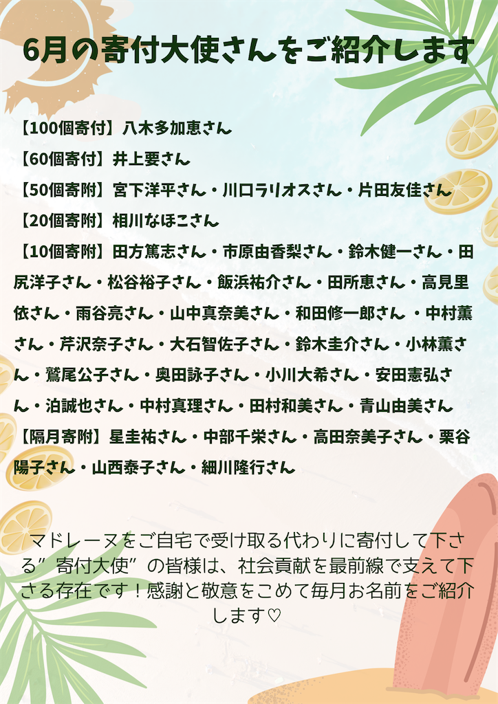 f:id:goldmf:20260705232219p:image