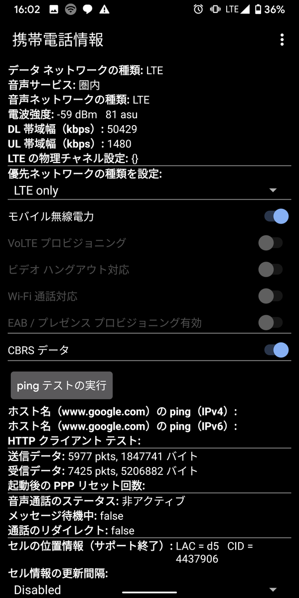 f:id:golemiso:20191020184921p:plain