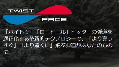 f:id:golf-driver:20190523090441j:plain