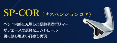 f:id:golf-driver:20190903080055j:plain