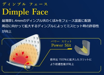 f:id:golf-driver:20190903081122j:plain
