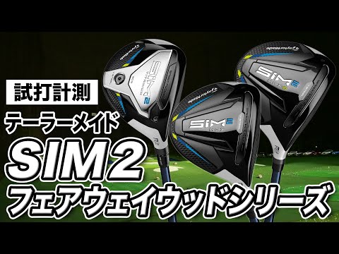 f:id:golf-ranking:20210912054644j:plain