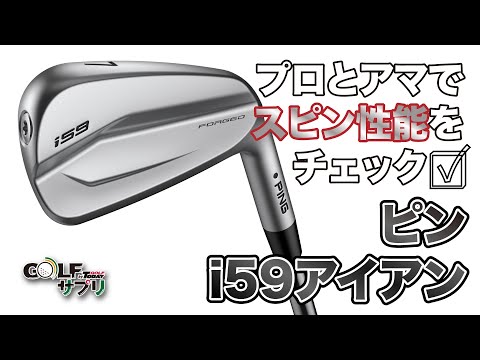 f:id:golf-ranking:20210912193427j:plain