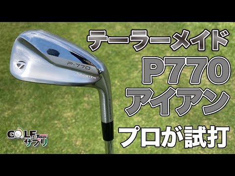 f:id:golf-ranking:20210912193449j:plain