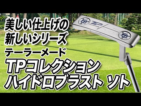 f:id:golf-ranking:20210912193748j:plain