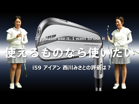 f:id:golf-ranking:20210914085026j:plain