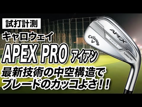 f:id:golf-ranking:20210914085632j:plain