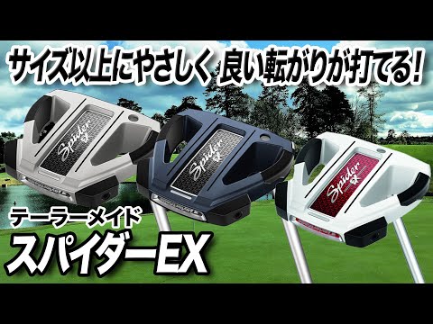 f:id:golf-ranking:20210914085950j:plain