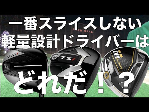 f:id:golf-ranking:20210914090412j:plain