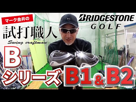 f:id:golf-ranking:20210914153041j:plain