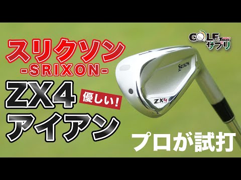 f:id:golf-ranking:20210914201421j:plain