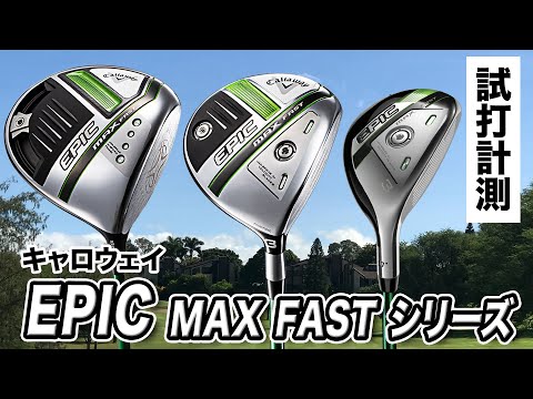 f:id:golf-ranking:20210916205436j:plain