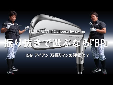 f:id:golf-ranking:20210918095056j:plain