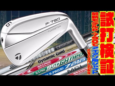 f:id:golf-ranking:20210919081537j:plain