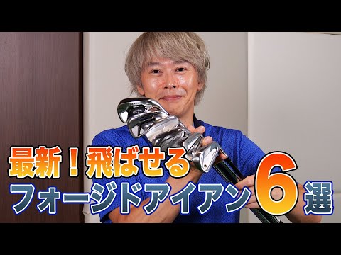 f:id:golf-ranking:20210921073503j:plain