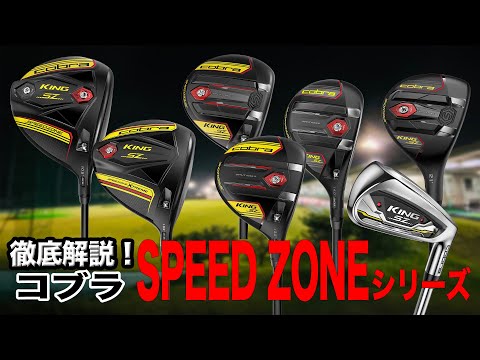 f:id:golf-ranking:20210923152111j:plain