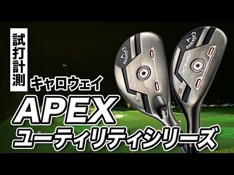 f:id:golf-ranking:20210924135042j:plain