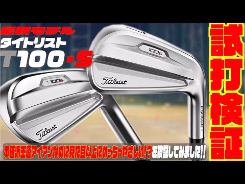 f:id:golf-ranking:20210924135103j:plain