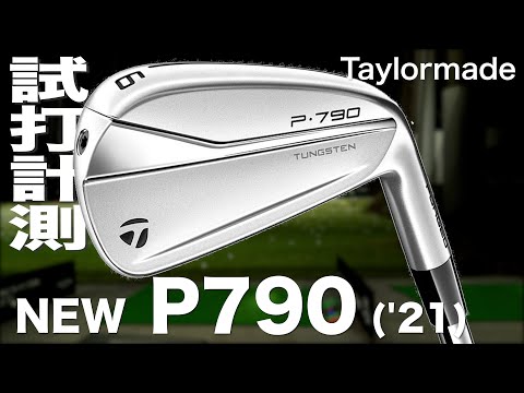 f:id:golf-ranking:20210929080600j:plain