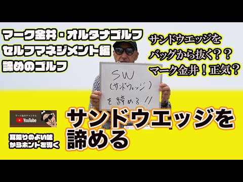 f:id:golf-ranking:20210929082045j:plain