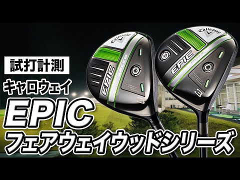 f:id:golf-ranking:20210929082206j:plain