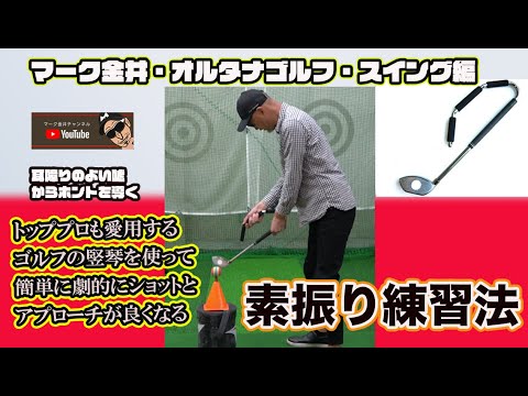 f:id:golf-ranking:20210929083345j:plain