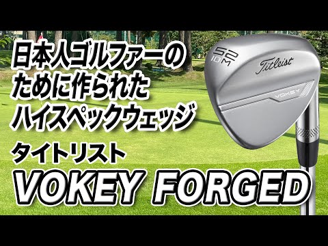 f:id:golf-ranking:20210930204613j:plain