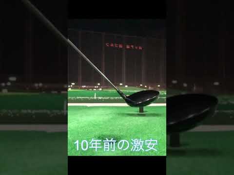 f:id:golf-ranking:20210930204733j:plain