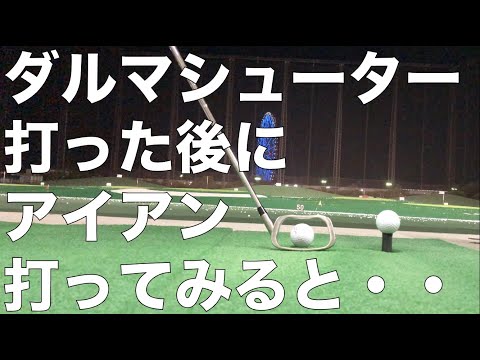 f:id:golf-ranking:20210930204935j:plain