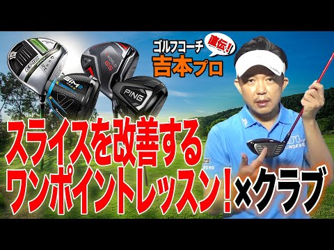 f:id:golf-ranking:20211001192447j:plain